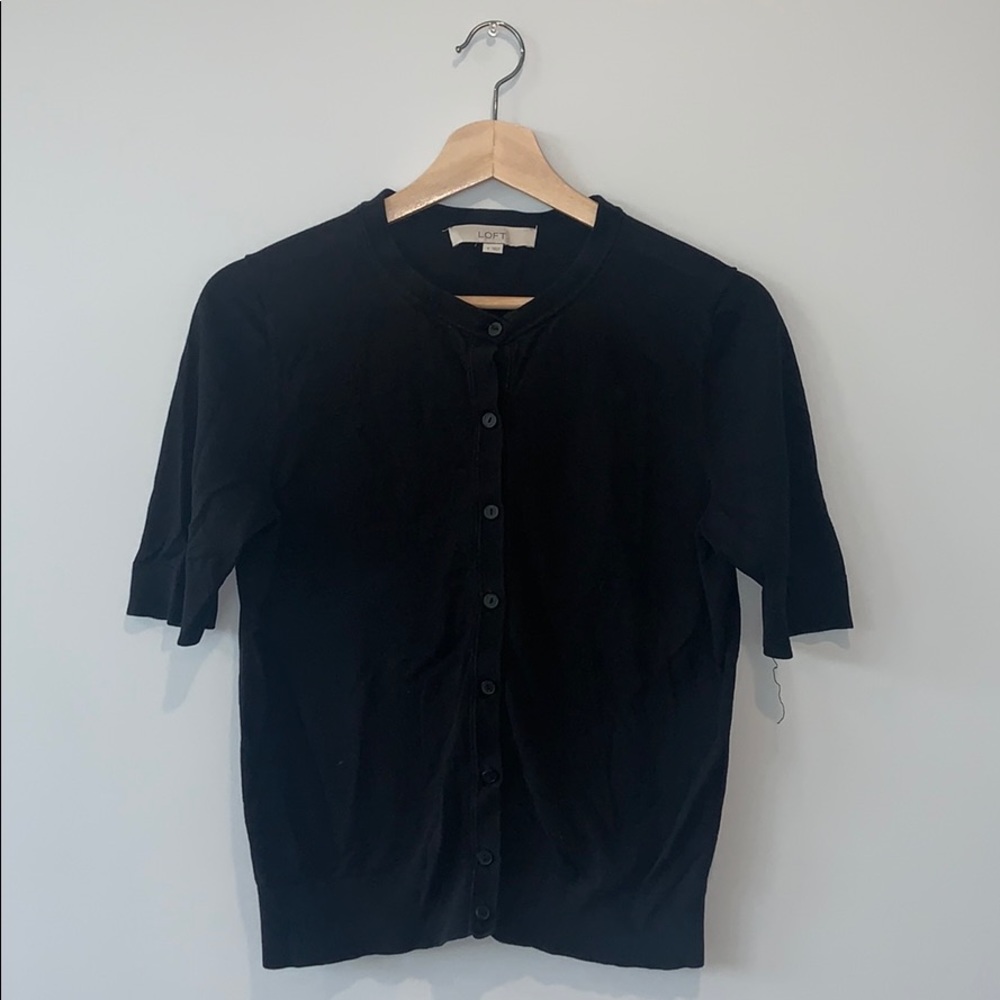 GUC Loft short sleeve cardigan